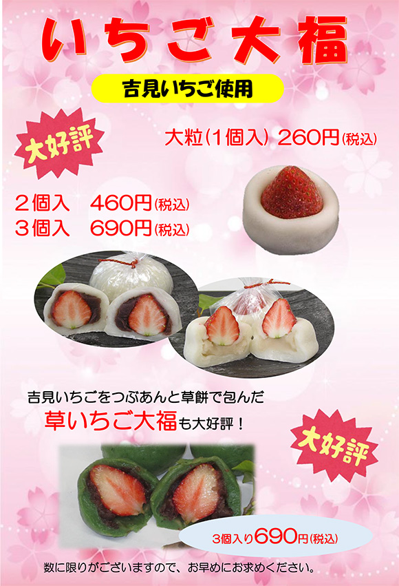 啟